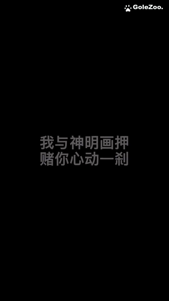 秋月狗狗 (458)